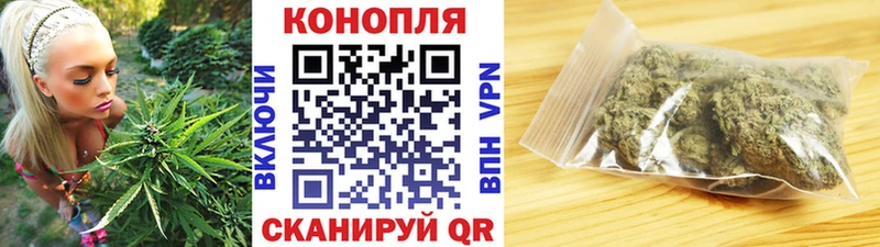 Как найти наркотики Мирный МАРИХУАНА ГАШИШ