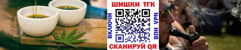 MEGA маркетплейс  Мирный  Canna-Cookies марихуана 