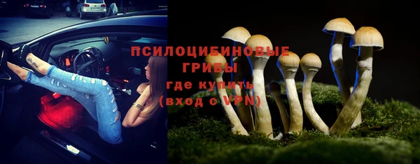 марихуана Новокубанск