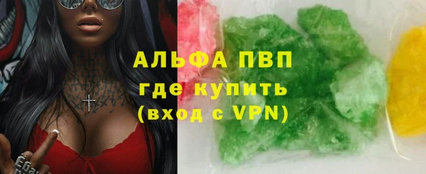 mix Няндома