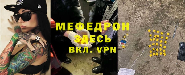 марихуана Новокубанск