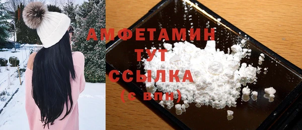 марихуана Новокубанск