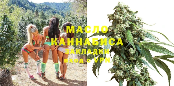 марихуана Новокубанск