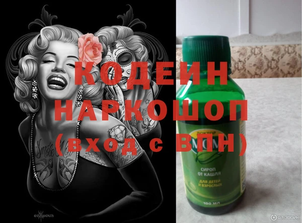 jwh Нязепетровск
