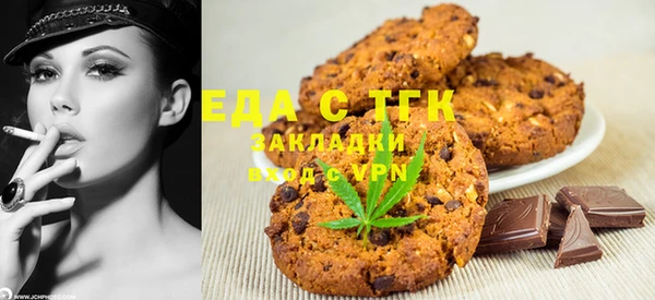 PSILOCYBIN Валуйки
