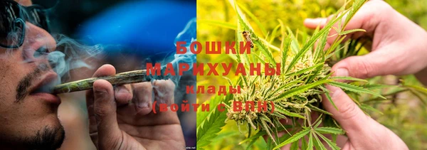винт Нефтекумск