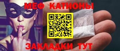 крисы Бугуруслан