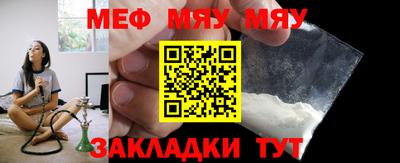 МДПВ Жуковский