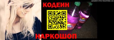 каннабис Заводоуковск