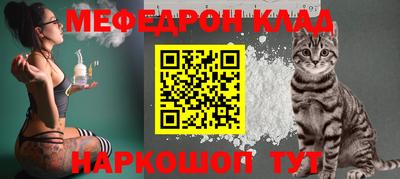 каннабис Заводоуковск