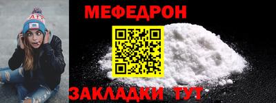 марки lsd Заволжье