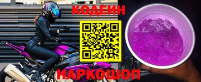 марки lsd Заволжье
