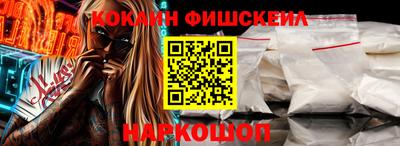 гашиш Донской