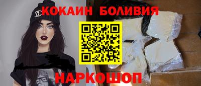 марки lsd Заволжье