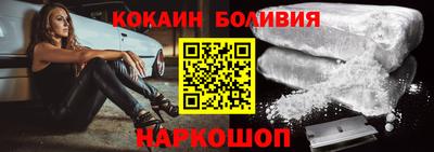 марки lsd Заволжье