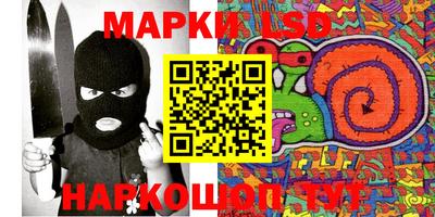 МДПВ Жуковский