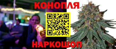 марки lsd Заволжье