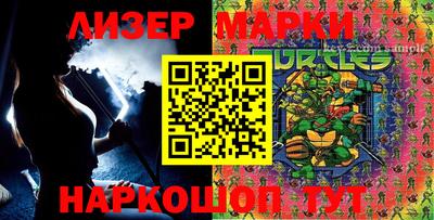 герыч Будённовск