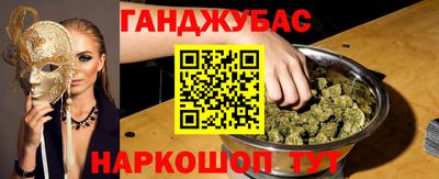 марки lsd Заволжье