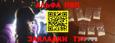 МДПВ Жуковский