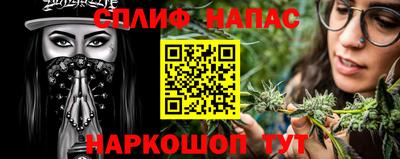 крисы Бугуруслан