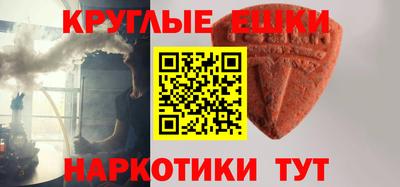МДПВ Жуковский