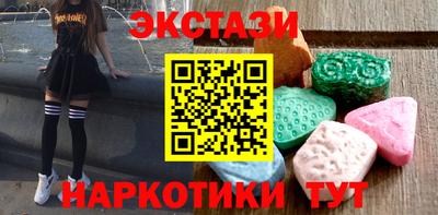 герыч Будённовск