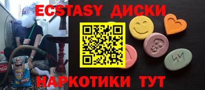 jwh Донецк