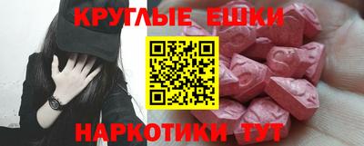МДПВ Жуковский