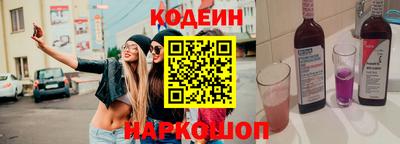 марки lsd Заволжье