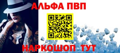 МДПВ Жуковский