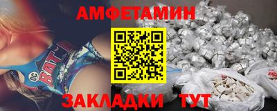 каннабис Заводоуковск