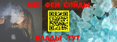 марки lsd Заволжье