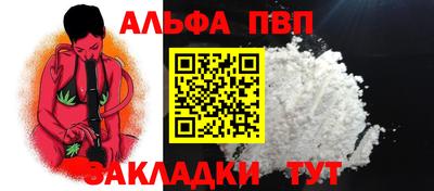 МДПВ Жуковский