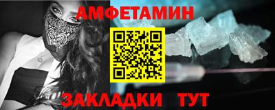 прущая мука Дубна
