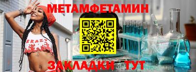 марки lsd Заволжье