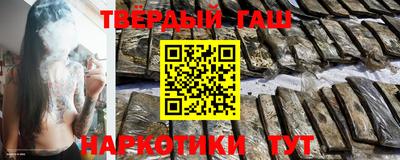 круглые Коммунар