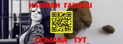 марихуана Бузулук