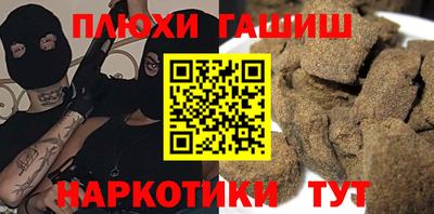 МДПВ Жуковский