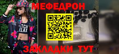 марки lsd Заволжье