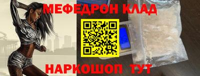 марихуана Бузулук