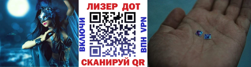 Марки N-bome 1,5мг  купить закладку  Мирный 