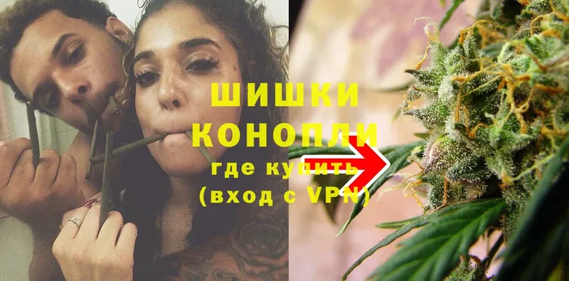 Бошки Шишки Bruce Banner  Мирный 